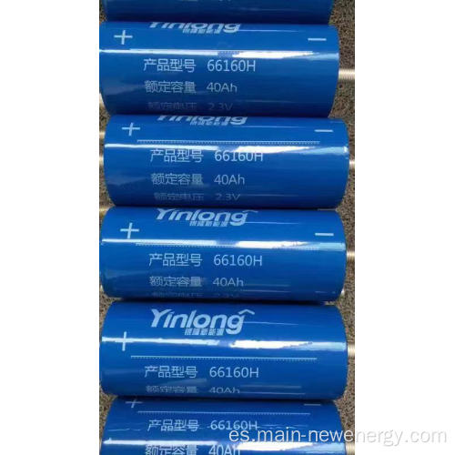 Batería de titanato de litio 40AH